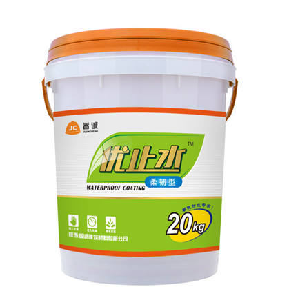 優(yōu)止水防水材料通用型