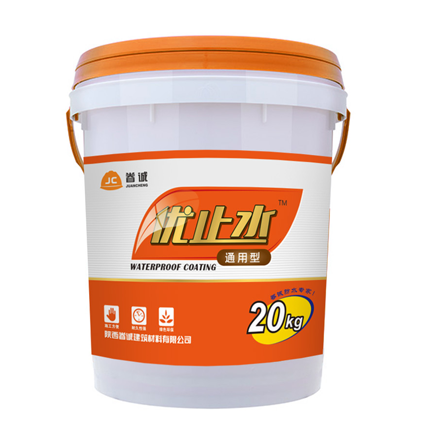 優(yōu)止水防水材料柔韌型