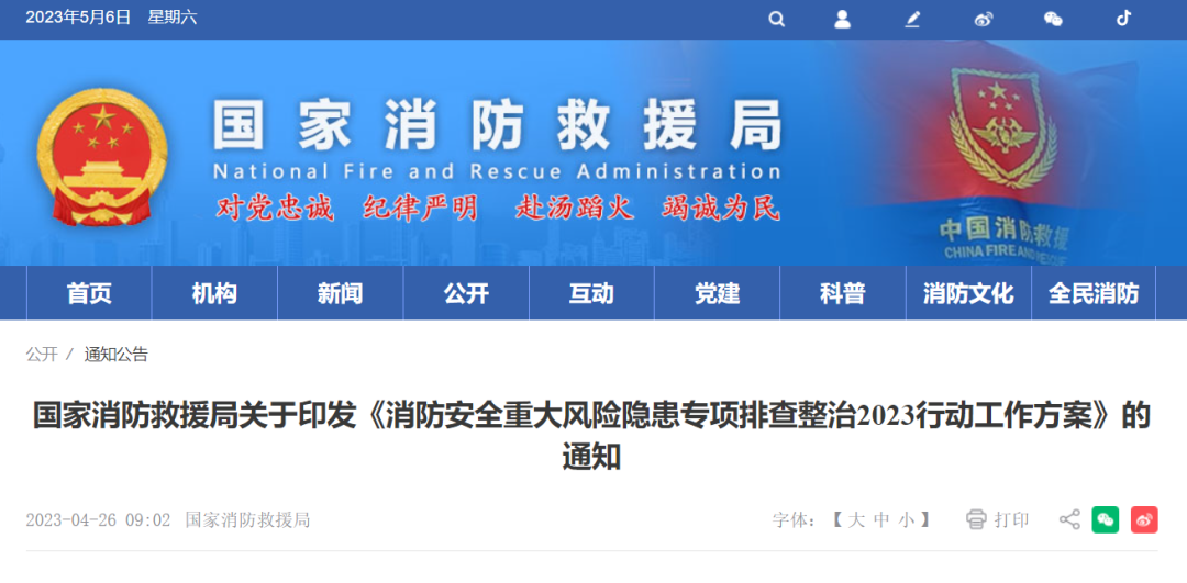 圖片1.png
